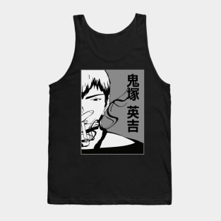 Great Teacher Onizuka Tank Top